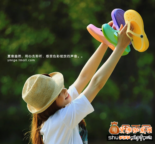 深度剖析女人购物心理,再经营淘宝