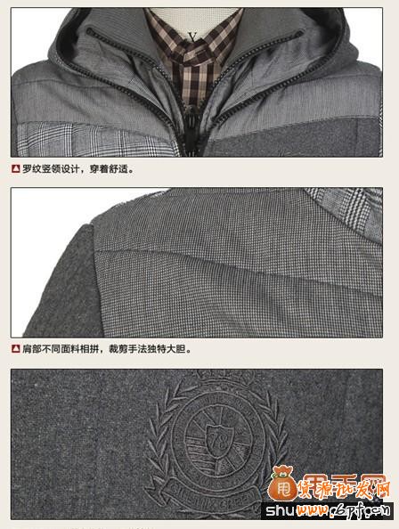 宝贝详情页优化之宝贝图片5