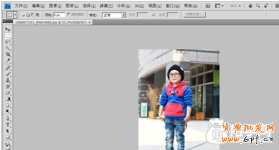 天天特价报名白底图片最简单的制作教程1