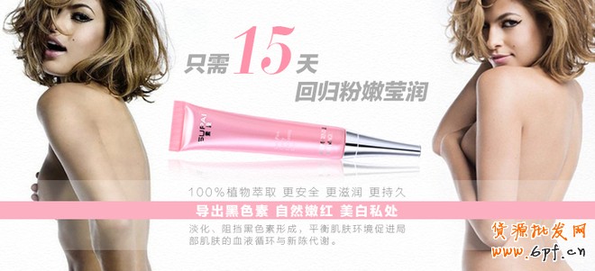 优化好宝贝详情页居然也能打造爆款8