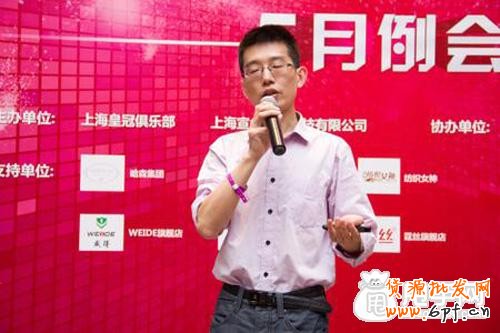 皇冠卖家经验