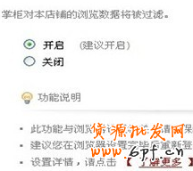 量子恒道 1