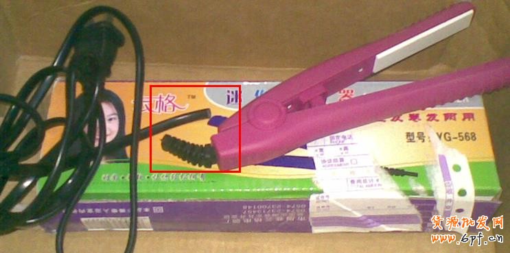 网店客服中差评处理建议