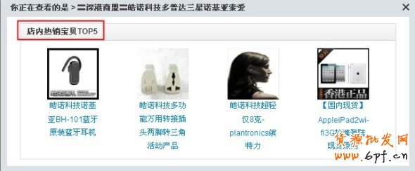 数据魔方
