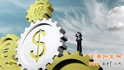 淘宝经验