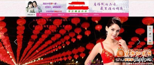 店铺装修要避免的几大错误举例