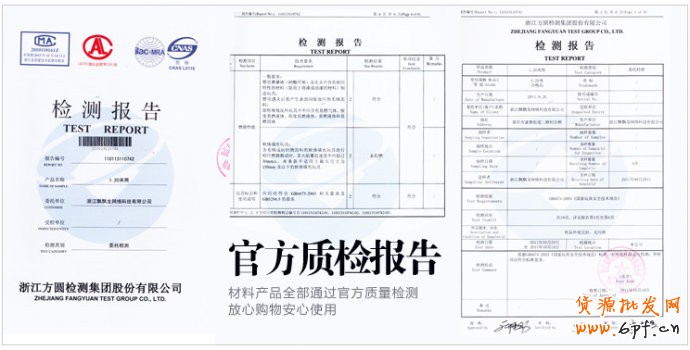 内页设计方案怎么做？母婴用品案例参考