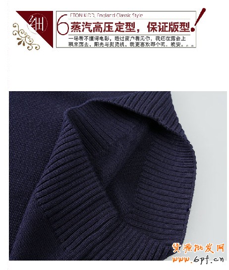 内页设计方案怎么做？母婴用品案例参考