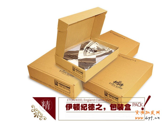 内页设计方案怎么做？母婴用品案例参考