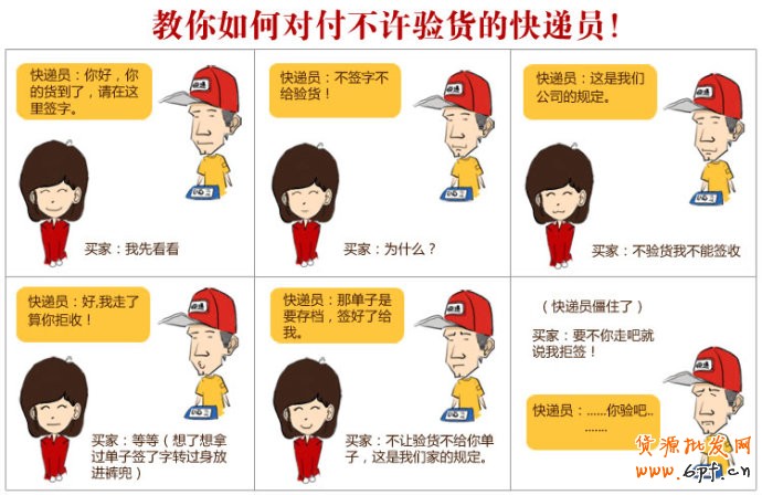 内页设计方案怎么做？母婴用品案例参考