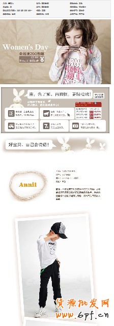 店铺装修之绝对秘技(再续)