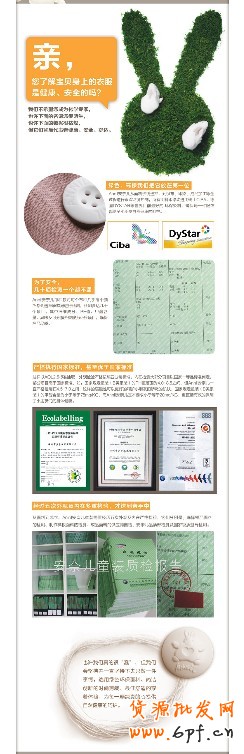 店铺装修之绝对秘技(再续)