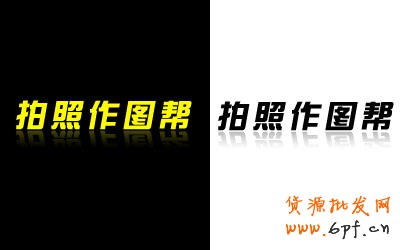 如何做出倒影效果图片
