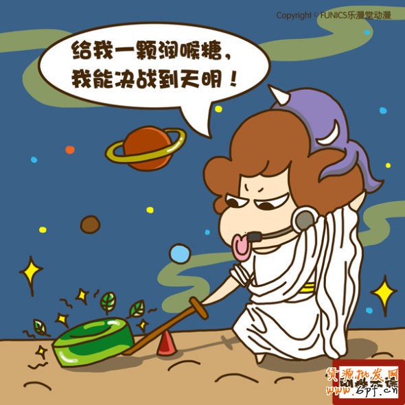 杜甫很忙，淘宝客服也很忙