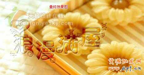 点击放大此图片