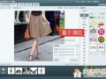 淘宝网店装修色彩搭配