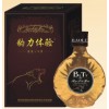 神立方豹力体验_在哪有价格合理的人参鹿血酒供应