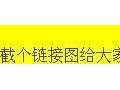 淘宝店铺30天售出