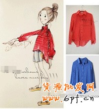 淘宝创意服装店铺