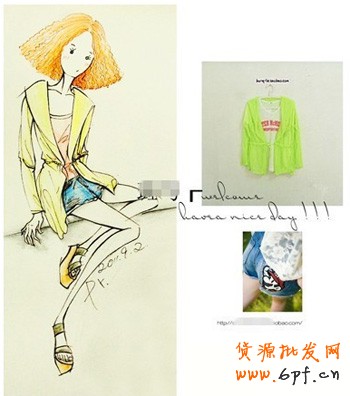 淘宝创意服装店铺