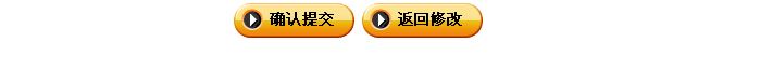 支付宝实名认证步骤