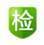 淘宝买到假货