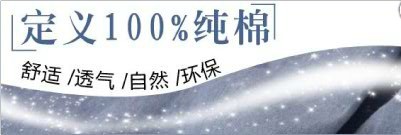 网店文案策划