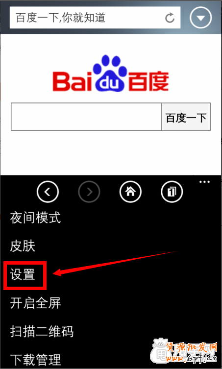 手机刷单全套操作流程,安全做销量1