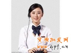客服遇到投诉该怎么办？