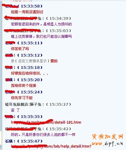 点击查看大图 11.jpg