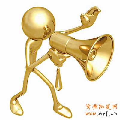 客服怎么提高销售量
