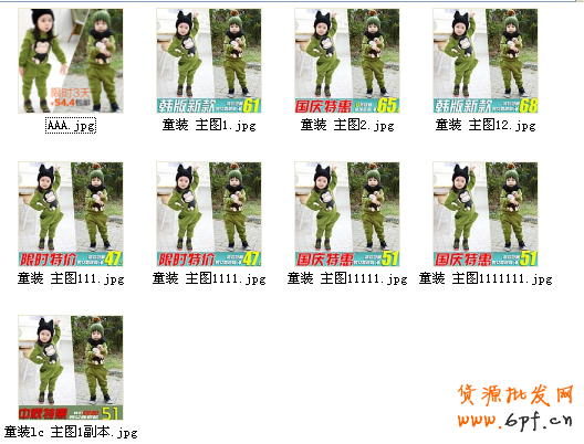 实操:如何引爆单品自然流量
