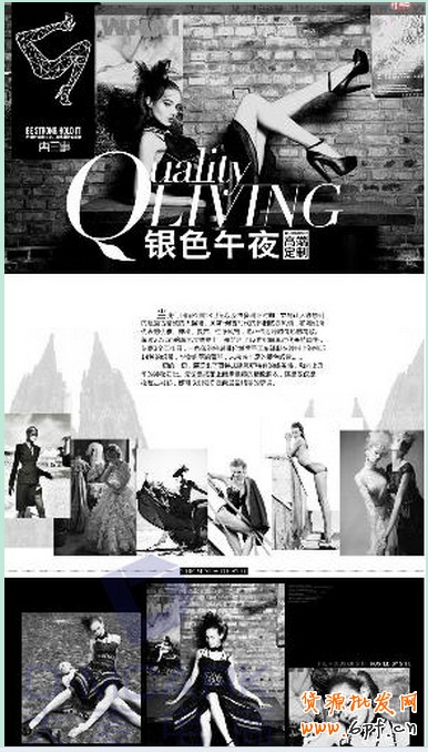 点击查看大图