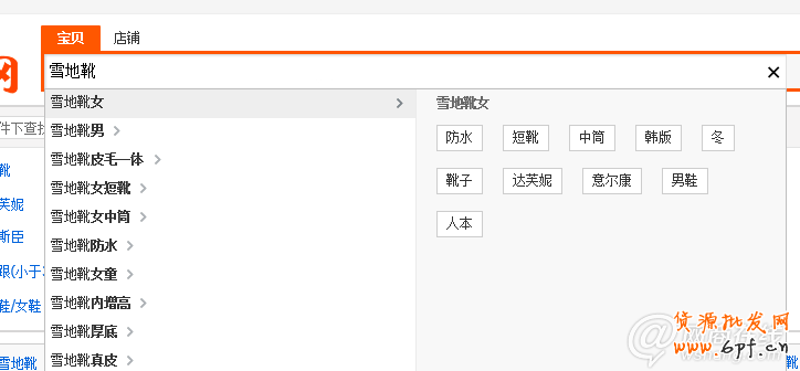 点击查看大图