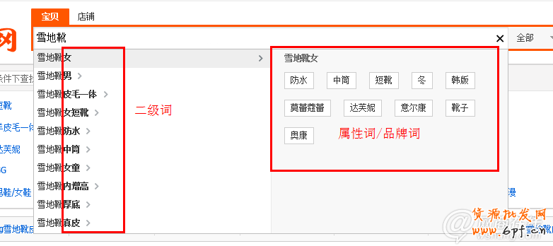 点击查看大图