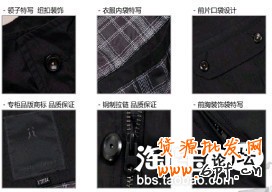 淘宝连环引流绝招精华帖