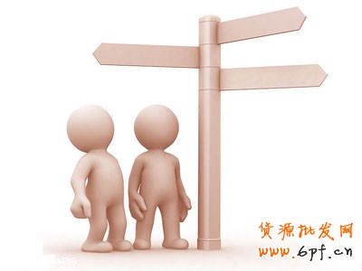 屌丝小卖家实操：老客户营销有法宝