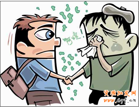 QQ截图20130821142105.png