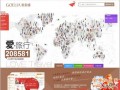 卖家掌柜如何做好活动6