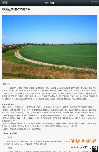 图片4