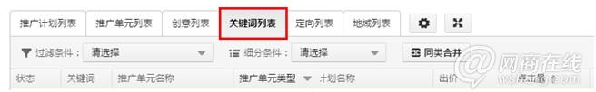 点击查看大图
