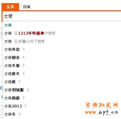 优化标题释放流量实战篇