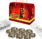 中小卖家的福利：借助国庆假日营销