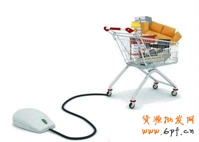 明确电商营销目的：实现真销售
