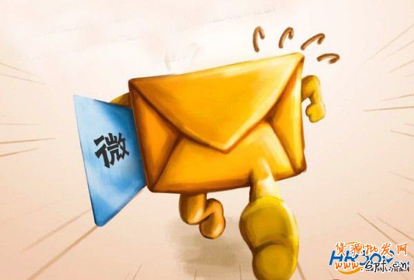 微信公众账号运营经验分析篇