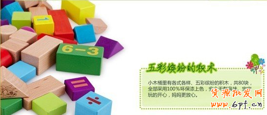 解读自然搜索规则让宝贝也有排名