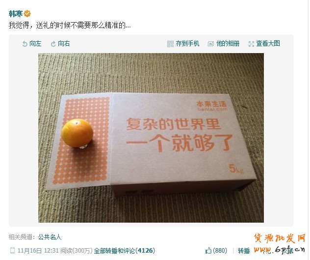 互联网经典十大营销案例分享！