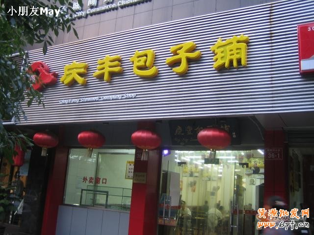 互联网经典十大营销案例分享！