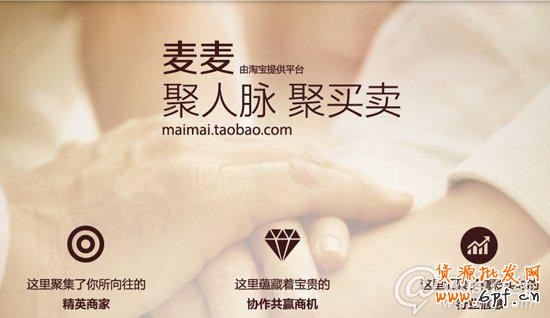 点击查看大图