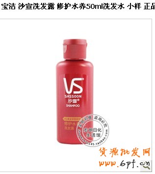淘宝卖家必读——淘宝赠品营销